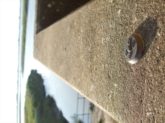 Environment Agency on Sluice